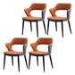 Dining Room Leather Dining Chair Contemporary Open Back Dining Arm Chair Brown 4 Piece Set Clearhalo ' kitchen&dining_furn' 'Dining Chairs' 'Dining Tables & Seating' 'dining_chair' 'furn' 'furn_dining_chair' 'Furniture' 'furniture_dining_chair' 'Kitchen & Dining Furniture' 'kitchen' 3597444