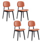 Nordic Style Armless Metal Dining Room Chair Open Back Dining Side Chair Brown 4 Piece Set Clearhalo ' kitchen&dining_furn' 'Dining Chairs' 'Dining Tables & Seating' 'dining_chair' 'furn' 'furn_dining_chair' 'Furniture' 'furniture_dining_chair' 'Kitchen & Dining Furniture' 'kitchen' 3597510