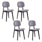 Nordic Style Armless Metal Dining Room Chair Open Back Dining Side Chair Dark Gray 4 Piece Set Clearhalo ' kitchen&dining_furn' 'Dining Chairs' 'Dining Tables & Seating' 'dining_chair' 'furn' 'furn_dining_chair' 'Furniture' 'furniture_dining_chair' 'Kitchen & Dining Furniture' 'kitchen' 3597516