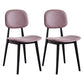 Nordic Style Armless Metal Dining Room Chair Open Back Dining Side Chair Purple 2 Piece Set Clearhalo ' kitchen&dining_furn' 'Dining Chairs' 'Dining Tables & Seating' 'dining_chair' 'furn' 'furn_dining_chair' 'Furniture' 'furniture_dining_chair' 'Kitchen & Dining Furniture' 'kitchen' 3597520