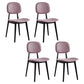 Nordic Style Armless Metal Dining Room Chair Open Back Dining Side Chair Purple 4 Piece Set Clearhalo ' kitchen&dining_furn' 'Dining Chairs' 'Dining Tables & Seating' 'dining_chair' 'furn' 'furn_dining_chair' 'Furniture' 'furniture_dining_chair' 'Kitchen & Dining Furniture' 'kitchen' 3597522