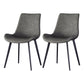 Contemporary Dining Chairs Kitchen Faux Leather Parsons Chair with Carbon Steel Legs Grey Set of 2 Clearhalo ' kitchen&dining_furn' 'Dining Chairs' 'Dining Tables & Seating' 'dining_chair' 'Furniture' 'furniture_dining_chair' 'Kitchen & Dining Furniture' 'kitchen' 3597563