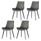 Contemporary Dining Chairs Kitchen Faux Leather Parsons Chair with Carbon Steel Legs Grey Set of 4 Clearhalo ' kitchen&dining_furn' 'Dining Chairs' 'Dining Tables & Seating' 'dining_chair' 'Furniture' 'furniture_dining_chair' 'Kitchen & Dining Furniture' 'kitchen' 3597565