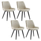 Nordic Cushioned Dining Chair 33"H Parsons Chair with Metal Base for Restaurant Off-White 4 Piece Set Black Clearhalo ' kitchen&dining_furn' 'Dining Chairs' 'Dining Tables & Seating' 'dining_chair' 'furn' 'furn_dining_chair' 'Furniture' 'furniture_dining_chair' 'Kitchen & Dining Furniture' 'kitchen' 3597608