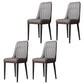 Metal Dining Room Side Chair Modern Style Parsons Armless Dining Chairs Dark Gray 4 Piece Set Black Clearhalo ' kitchen&dining_furn' 'Dining Chairs' 'Dining Tables & Seating' 'dining_chair' 'furn' 'furn_dining_chair' 'Furniture' 'furniture_dining_chair' 'Kitchen & Dining Furniture' 'kitchen' 3597677
