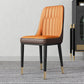 Metal Dining Room Side Chair Modern Style Parsons Armless Dining Chairs Orange 1 Piece Brass Gold Clearhalo ' kitchen&dining_furn' 'Dining Chairs' 'Dining Tables & Seating' 'dining_chair' 'furn' 'furn_dining_chair' 'Furniture' 'furniture_dining_chair' 'Kitchen & Dining Furniture' 'kitchen' 3597678