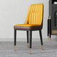 Metal Dining Room Side Chair Modern Style Parsons Armless Dining Chairs Yellow 1 Piece Brass Gold Clearhalo ' kitchen&dining_furn' 'Dining Chairs' 'Dining Tables & Seating' 'dining_chair' 'furn' 'furn_dining_chair' 'Furniture' 'furniture_dining_chair' 'Kitchen & Dining Furniture' 'kitchen' 3597684