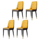 Metal Dining Room Side Chair Modern Style Parsons Armless Dining Chairs Yellow 4 Piece Set Brass Gold Clearhalo ' kitchen&dining_furn' 'Dining Chairs' 'Dining Tables & Seating' 'dining_chair' 'furn' 'furn_dining_chair' 'Furniture' 'furniture_dining_chair' 'Kitchen & Dining Furniture' 'kitchen' 3597686