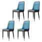 Metal Dining Room Side Chair Modern Style Parsons Armless Dining Chairs Blue 4 Piece Set Brass Gold Clearhalo ' kitchen&dining_furn' 'Dining Chairs' 'Dining Tables & Seating' 'dining_chair' 'furn' 'furn_dining_chair' 'Furniture' 'furniture_dining_chair' 'Kitchen & Dining Furniture' 'kitchen' 3597689