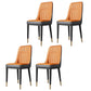 Metal Dining Room Side Chair Modern Style Parsons Armless Dining Chairs Orange 4 Piece Set Brass Gold Clearhalo ' kitchen&dining_furn' 'Dining Chairs' 'Dining Tables & Seating' 'dining_chair' 'furn' 'furn_dining_chair' 'Furniture' 'furniture_dining_chair' 'Kitchen & Dining Furniture' 'kitchen' 3597701