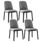 Contemporary Side Chair Dining Room Side Chair Set with Solid Wood Legs Light Gray 4 Piece Set Clearhalo ' kitchen&dining_furn' 'Dining Chairs' 'Dining Tables & Seating' 'dining_chair' 'furn' 'furn_dining_chair' 'Furniture' 'furniture_dining_chair' 'Kitchen & Dining Furniture' 'kitchen' 3597883