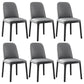 Contemporary Side Chair Dining Room Side Chair Set with Solid Wood Legs Light Gray 6 Piece Set Clearhalo ' kitchen&dining_furn' 'Dining Chairs' 'Dining Tables & Seating' 'dining_chair' 'furn' 'furn_dining_chair' 'Furniture' 'furniture_dining_chair' 'Kitchen & Dining Furniture' 'kitchen' 3597886