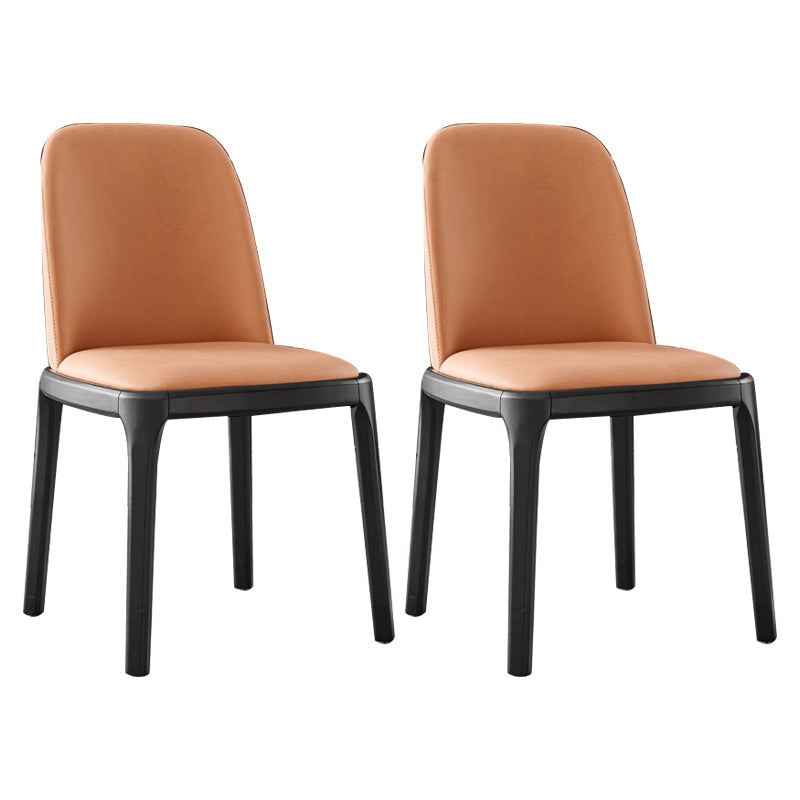 Contemporary Side Chair Dining Room Side Chair Set with Solid Wood Legs Orange 2 Piece Set Clearhalo ' kitchen&dining_furn' 'Dining Chairs' 'Dining Tables & Seating' 'dining_chair' 'furn' 'furn_dining_chair' 'Furniture' 'furniture_dining_chair' 'Kitchen & Dining Furniture' 'kitchen' 3597888