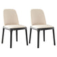 Contemporary Side Chair Dining Room Side Chair Set with Solid Wood Legs Off-White 2 Piece Set Clearhalo ' kitchen&dining_furn' 'Dining Chairs' 'Dining Tables & Seating' 'dining_chair' 'furn' 'furn_dining_chair' 'Furniture' 'furniture_dining_chair' 'Kitchen & Dining Furniture' 'kitchen' 3597893
