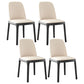 Contemporary Side Chair Dining Room Side Chair Set with Solid Wood Legs Off-White 4 Piece Set Clearhalo ' kitchen&dining_furn' 'Dining Chairs' 'Dining Tables & Seating' 'dining_chair' 'furn' 'furn_dining_chair' 'Furniture' 'furniture_dining_chair' 'Kitchen & Dining Furniture' 'kitchen' 3597895