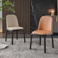 Contemporary Side Chair Dining Room Side Chair Set with Solid Wood Legs Clearhalo ' kitchen&dining_furn' 'Dining Chairs' 'Dining Tables & Seating' 'dining_chair' 'furn' 'furn_dining_chair' 'Furniture' 'furniture_dining_chair' 'Kitchen & Dining Furniture' 'kitchen' 3597896