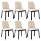 Contemporary Side Chair Dining Room Side Chair Set with Solid Wood Legs Off-White 6 Piece Set Clearhalo ' kitchen&dining_furn' 'Dining Chairs' 'Dining Tables & Seating' 'dining_chair' 'furn' 'furn_dining_chair' 'Furniture' 'furniture_dining_chair' 'Kitchen & Dining Furniture' 'kitchen' 3597897