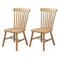 Contemporary Dining Chair Slat Back Side Chair with Wood Legs for Home Use Natural 2 Piece Set Clearhalo ' kitchen&dining_furn' 'Dining Chairs' 'Dining Tables & Seating' 'dining_chair' 'furn' 'furn_dining_chair' 'Furniture' 'furniture_dining_chair' 'Kitchen & Dining Furniture' 'kitchen' 3597905
