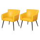 Contemporary Chairs Kitchen Parsons Dining Armchair with Carbon Steel Legs Yellow 2 Piece Set Black Clearhalo ' kitchen&dining_furn' 'Dining Chairs' 'Dining Tables & Seating' 'dining_chair' 'furn' 'furn_dining_chair' 'Furniture' 'furniture_dining_chair' 'Kitchen & Dining Furniture' 'kitchen' 3598003