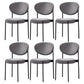Nordic Flax Leather Dining Chair 33"H Open Back Dining Side Chair with Metal Base Grey Fabric 6 Piece Set Clearhalo ' kitchen&dining_furn' 'Dining Chairs' 'Dining Tables & Seating' 'dining_chair' 'furn' 'furn_dining_chair' 'Furniture' 'furniture_dining_chair' 'Kitchen & Dining Furniture' 'kitchen' 3598124