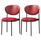 Nordic Flax Leather Dining Chair 33"H Open Back Dining Side Chair with Metal Base Red Leather 2 Piece Set Clearhalo ' kitchen&dining_furn' 'Dining Chairs' 'Dining Tables & Seating' 'dining_chair' 'furn' 'furn_dining_chair' 'Furniture' 'furniture_dining_chair' 'Kitchen & Dining Furniture' 'kitchen' 3598131