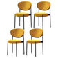 Nordic Flax Leather Dining Chair 33"H Open Back Dining Side Chair with Metal Base Yellow Fabric 4 Piece Set Clearhalo ' kitchen&dining_furn' 'Dining Chairs' 'Dining Tables & Seating' 'dining_chair' 'furn' 'furn_dining_chair' 'Furniture' 'furniture_dining_chair' 'Kitchen & Dining Furniture' 'kitchen' 3598135