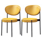 Nordic Flax Leather Dining Chair 33"H Open Back Dining Side Chair with Metal Base Yellow Leather 2 Piece Set Clearhalo ' kitchen&dining_furn' 'Dining Chairs' 'Dining Tables & Seating' 'dining_chair' 'furn' 'furn_dining_chair' 'Furniture' 'furniture_dining_chair' 'Kitchen & Dining Furniture' 'kitchen' 3598137