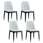 Faux Leather Industrial Dining Room Chair Matte Finish Solid Back Dining Chair Ivory 4 Piece Set Black Clearhalo ' kitchen&dining_furn' 'Dining Chairs' 'Dining Tables & Seating' 'dining_chair' 'furn' 'furn_dining_chair' 'Furniture' 'furniture_dining_chair' 'Kitchen & Dining Furniture' 'kitchen' 3598179