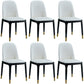 Faux Leather Industrial Dining Room Chair Matte Finish Solid Back Dining Chair Ivory 6 Piece Set Black Clearhalo ' kitchen&dining_furn' 'Dining Chairs' 'Dining Tables & Seating' 'dining_chair' 'furn' 'furn_dining_chair' 'Furniture' 'furniture_dining_chair' 'Kitchen & Dining Furniture' 'kitchen' 3598180