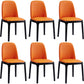 Faux Leather Industrial Dining Room Chair Matte Finish Solid Back Dining Chair Orange 6 Piece Set Black Clearhalo ' kitchen&dining_furn' 'Dining Chairs' 'Dining Tables & Seating' 'dining_chair' 'furn' 'furn_dining_chair' 'Furniture' 'furniture_dining_chair' 'Kitchen & Dining Furniture' 'kitchen' 3598192