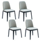 Faux Leather Industrial Dining Room Chair Matte Finish Solid Back Dining Chair Smoke Gray 4 Piece Set Black Clearhalo ' kitchen&dining_furn' 'Dining Chairs' 'Dining Tables & Seating' 'dining_chair' 'furn' 'furn_dining_chair' 'Furniture' 'furniture_dining_chair' 'Kitchen & Dining Furniture' 'kitchen' 3598202