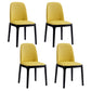 Faux Leather Industrial Dining Room Chair Matte Finish Solid Back Dining Chair Yellow 4 Piece Set Black Clearhalo ' kitchen&dining_furn' 'Dining Chairs' 'Dining Tables & Seating' 'dining_chair' 'furn' 'furn_dining_chair' 'Furniture' 'furniture_dining_chair' 'Kitchen & Dining Furniture' 'kitchen' 3598205
