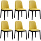 Faux Leather Industrial Dining Room Chair Matte Finish Solid Back Dining Chair Yellow 6 Piece Set Black Clearhalo ' kitchen&dining_furn' 'Dining Chairs' 'Dining Tables & Seating' 'dining_chair' 'furn' 'furn_dining_chair' 'Furniture' 'furniture_dining_chair' 'Kitchen & Dining Furniture' 'kitchen' 3598206