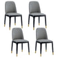 Faux Leather Industrial Dining Room Chair Matte Finish Solid Back Dining Chair Grey 4 Piece Set Black Clearhalo ' kitchen&dining_furn' 'Dining Chairs' 'Dining Tables & Seating' 'dining_chair' 'furn' 'furn_dining_chair' 'Furniture' 'furniture_dining_chair' 'Kitchen & Dining Furniture' 'kitchen' 3598208