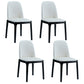 Faux Leather Industrial Dining Room Chair Matte Finish Solid Back Dining Chair White 4 Piece Set Black Clearhalo ' kitchen&dining_furn' 'Dining Chairs' 'Dining Tables & Seating' 'dining_chair' 'furn' 'furn_dining_chair' 'Furniture' 'furniture_dining_chair' 'Kitchen & Dining Furniture' 'kitchen' 3598214