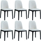 Faux Leather Industrial Dining Room Chair Matte Finish Solid Back Dining Chair White 6 Piece Set Black Clearhalo ' kitchen&dining_furn' 'Dining Chairs' 'Dining Tables & Seating' 'dining_chair' 'furn' 'furn_dining_chair' 'Furniture' 'furniture_dining_chair' 'Kitchen & Dining Furniture' 'kitchen' 3598215