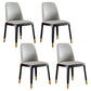 Faux Leather Industrial Dining Room Chair Matte Finish Solid Back Dining Chair Ligth Gray-Red 4 Piece Set Black Clearhalo ' kitchen&dining_furn' 'Dining Chairs' 'Dining Tables & Seating' 'dining_chair' 'furn' 'furn_dining_chair' 'Furniture' 'furniture_dining_chair' 'Kitchen & Dining Furniture' 'kitchen' 3598220