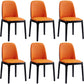 Faux Leather Industrial Dining Room Chair Matte Finish Solid Back Dining Chair Orange-Gray 6 Piece Set Black Clearhalo ' kitchen&dining_furn' 'Dining Chairs' 'Dining Tables & Seating' 'dining_chair' 'furn' 'furn_dining_chair' 'Furniture' 'furniture_dining_chair' 'Kitchen & Dining Furniture' 'kitchen' 3598236