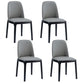 Faux Leather Industrial Dining Room Chair Matte Finish Solid Back Dining Chair Silver Gray 4 Piece Set Black Clearhalo ' kitchen&dining_furn' 'Dining Chairs' 'Dining Tables & Seating' 'dining_chair' 'furn' 'furn_dining_chair' 'Furniture' 'furniture_dining_chair' 'Kitchen & Dining Furniture' 'kitchen' 3598238