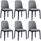 Faux Leather Industrial Dining Room Chair Matte Finish Solid Back Dining Chair Silver Gray 6 Piece Set Black Clearhalo ' kitchen&dining_furn' 'Dining Chairs' 'Dining Tables & Seating' 'dining_chair' 'furn' 'furn_dining_chair' 'Furniture' 'furniture_dining_chair' 'Kitchen & Dining Furniture' 'kitchen' 3598239