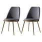 Metal Scandinavian Restaurant Side Chair Parsons Matte Finish Dining Chair Black 2 Piece Set Clearhalo ' kitchen&dining_furn' 'Dining Chairs' 'Dining Tables & Seating' 'dining_chair' 'furn' 'furn_dining_chair' 'Furniture' 'furniture_dining_chair' 'Kitchen & Dining Furniture' 'kitchen' 3598290