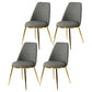 Metal Scandinavian Restaurant Side Chair Parsons Matte Finish Dining Chair Dark Gray 4 Piece Set Clearhalo ' kitchen&dining_furn' 'Dining Chairs' 'Dining Tables & Seating' 'dining_chair' 'furn' 'furn_dining_chair' 'Furniture' 'furniture_dining_chair' 'Kitchen & Dining Furniture' 'kitchen' 3598296