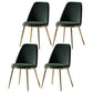 Metal Scandinavian Restaurant Side Chair Parsons Matte Finish Dining Chair Blackish Green 4 Piece Set Clearhalo ' kitchen&dining_furn' 'Dining Chairs' 'Dining Tables & Seating' 'dining_chair' 'furn' 'furn_dining_chair' 'Furniture' 'furniture_dining_chair' 'Kitchen & Dining Furniture' 'kitchen' 3598308