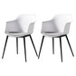 Scandinavian Dining Arm Chair Solid Back Side Chair with 4 Metal Legs for Home Use White Set of 2 Clearhalo ' kitchen&dining_furn' 'Dining Chairs' 'Dining Tables & Seating' 'dining_chair' 'Furniture' 'furniture_dining_chair' 'Kitchen & Dining Furniture' 'kitchen' 3598320
