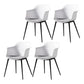 Scandinavian Dining Arm Chair Solid Back Side Chair with 4 Metal Legs for Home Use White Set of 4 Clearhalo ' kitchen&dining_furn' 'Dining Chairs' 'Dining Tables & Seating' 'dining_chair' 'Furniture' 'furniture_dining_chair' 'Kitchen & Dining Furniture' 'kitchen' 3598323