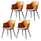 Scandinavian Dining Arm Chair Solid Back Side Chair with 4 Metal Legs for Home Use Orange-Red Set of 4 Clearhalo ' kitchen&dining_furn' 'Dining Chairs' 'Dining Tables & Seating' 'dining_chair' 'Furniture' 'furniture_dining_chair' 'Kitchen & Dining Furniture' 'kitchen' 3598350