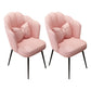 Scandinavian Dining Chair Solid Back Side Chair with 4 Metal Legs for Home Use Pink 2 Piece Set Black Clearhalo ' kitchen&dining_furn' 'Dining Chairs' 'Dining Tables & Seating' 'dining_chair' 'furn' 'furn_dining_chair' 'Furniture' 'furniture_dining_chair' 'Kitchen & Dining Furniture' 'kitchen' 3598363