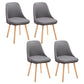 Scandinavian Beech Upholstered Side Chair Parsons Dining Chair for Home Natural Gray 4 Piece Set Clearhalo ' kitchen&dining_furn' 'Dining Chairs' 'Dining Tables & Seating' 'dining_chair' 'furn' 'furn_dining_chair' 'Furniture' 'furniture_dining_chair' 'Kitchen & Dining Furniture' 'kitchen' 3598442