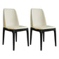 Scandinavian Style Wood Dining Side Chair Dining Room Armless Solid Back Chair Off-White 2 Piece Set Black Clearhalo ' kitchen&dining_furn' 'Dining Chairs' 'Dining Tables & Seating' 'dining_chair' 'furn' 'furn_dining_chair' 'Furniture' 'furniture_dining_chair' 'Kitchen & Dining Furniture' 'kitchen' 3598656
