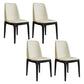 Scandinavian Style Wood Dining Side Chair Dining Room Armless Solid Back Chair Off-White 4 Piece Set Black Clearhalo ' kitchen&dining_furn' 'Dining Chairs' 'Dining Tables & Seating' 'dining_chair' 'furn' 'furn_dining_chair' 'Furniture' 'furniture_dining_chair' 'Kitchen & Dining Furniture' 'kitchen' 3598657